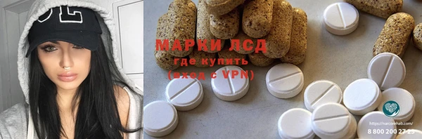 MDMA Premium VHQ Верхнеуральск