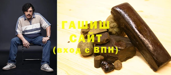 MDMA Premium VHQ Верхнеуральск