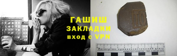 кокаин премиум Верхний Тагил