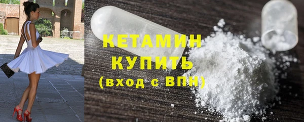 MDMA Premium VHQ Верхнеуральск